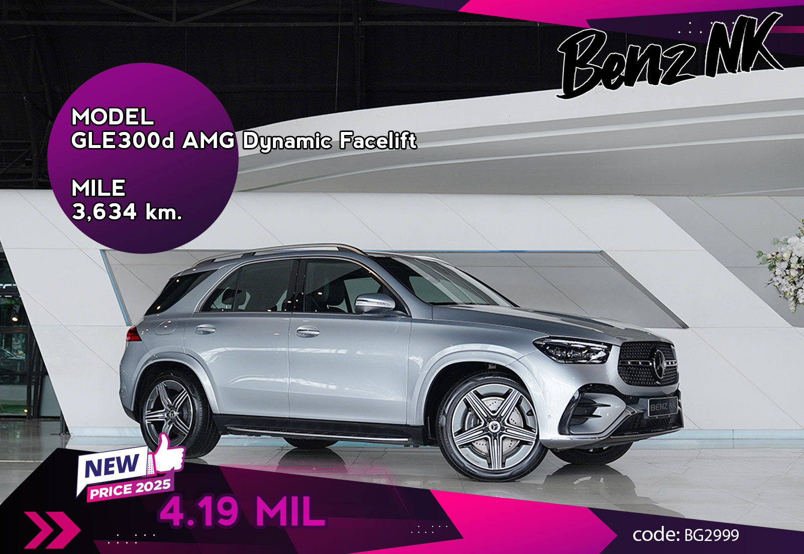 New GLE300d AMG Facelift